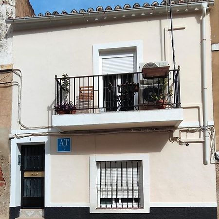 El 6 De Busquet Apartment Caceres Bagian luar foto